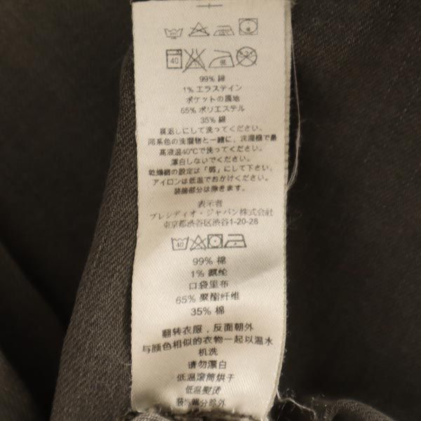 未使用 ARMANI EXCHANGE アルマーニエクスチェンジ スキニーデニムパンツ 0 グレー レディース