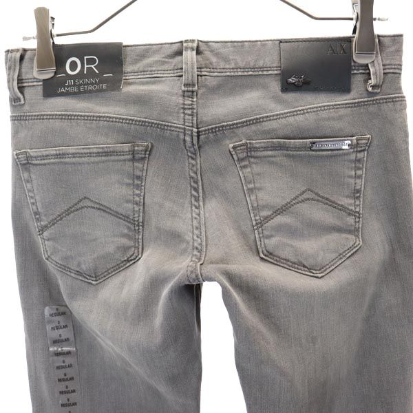 未使用 ARMANI EXCHANGE アルマーニエクスチェンジ スキニーデニムパンツ 0 グレー レディース