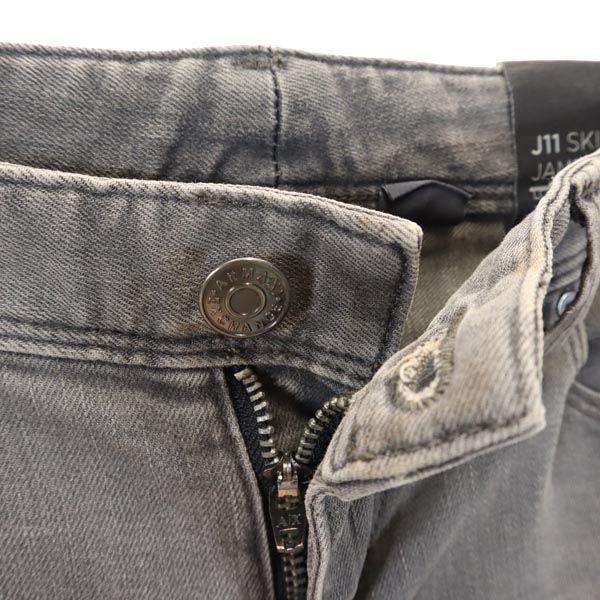 未使用 ARMANI EXCHANGE アルマーニエクスチェンジ スキニーデニムパンツ 0 グレー レディース