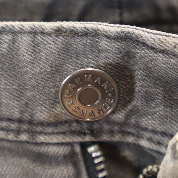 未使用 ARMANI EXCHANGE アルマーニエクスチェンジ スキニーデニムパンツ 0 グレー レディース