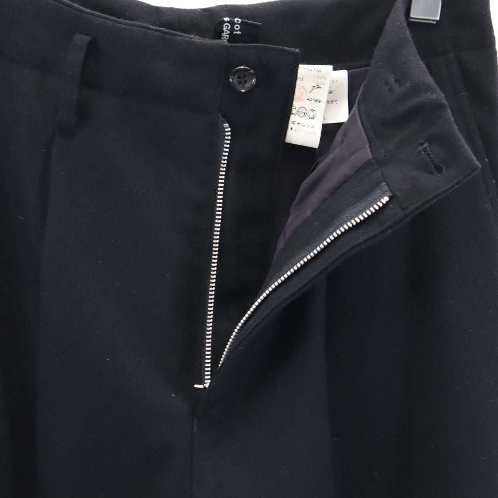 トリココムデギャルソン 90s 1999年 ウール ロングパンツ M ブラック tricot COMME des GARCONS メンズ