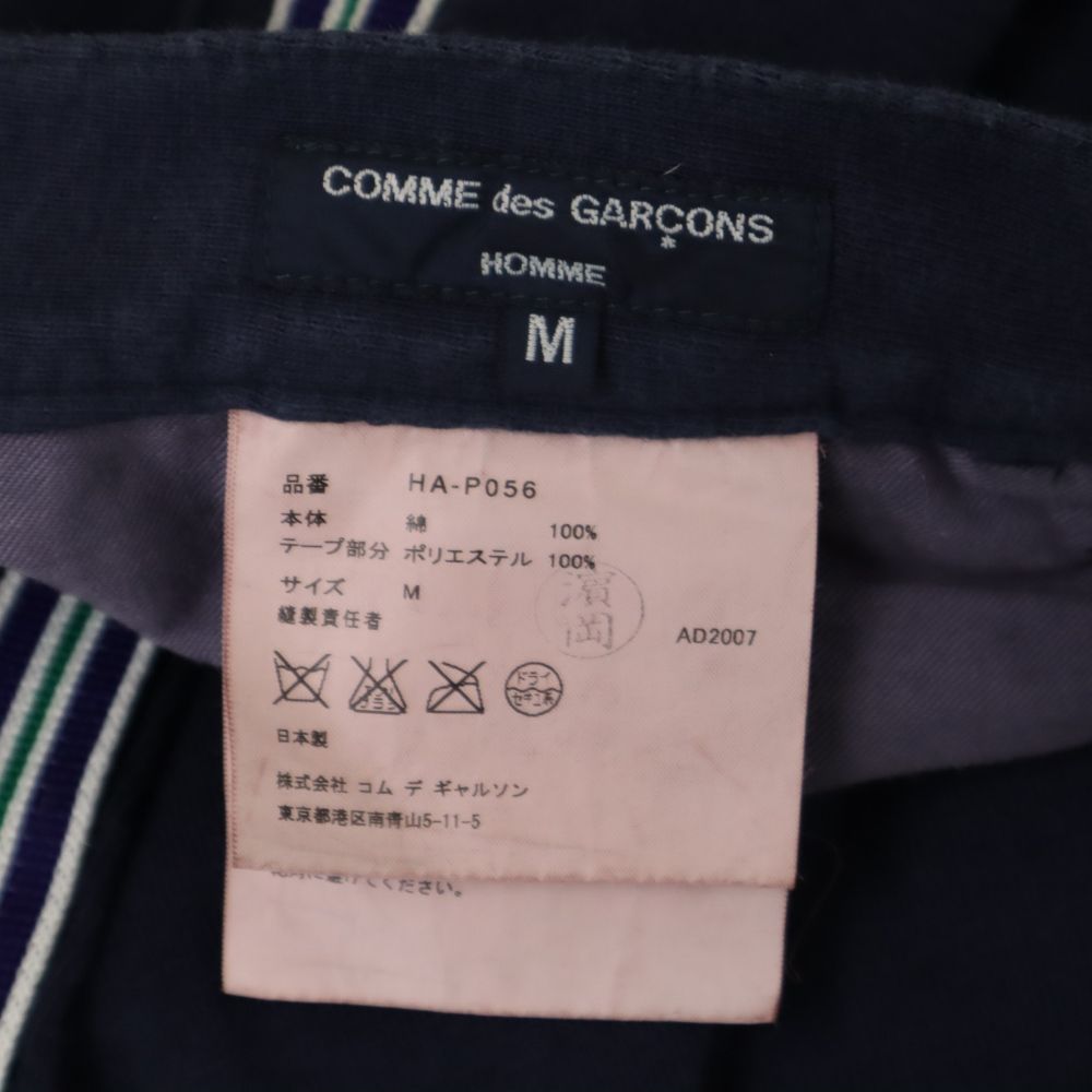 COMME des GARCONS HOMME コムデギャルソンオム 00s 2007年 ライン ライン ストレートパンツ M ネイビー メンズ