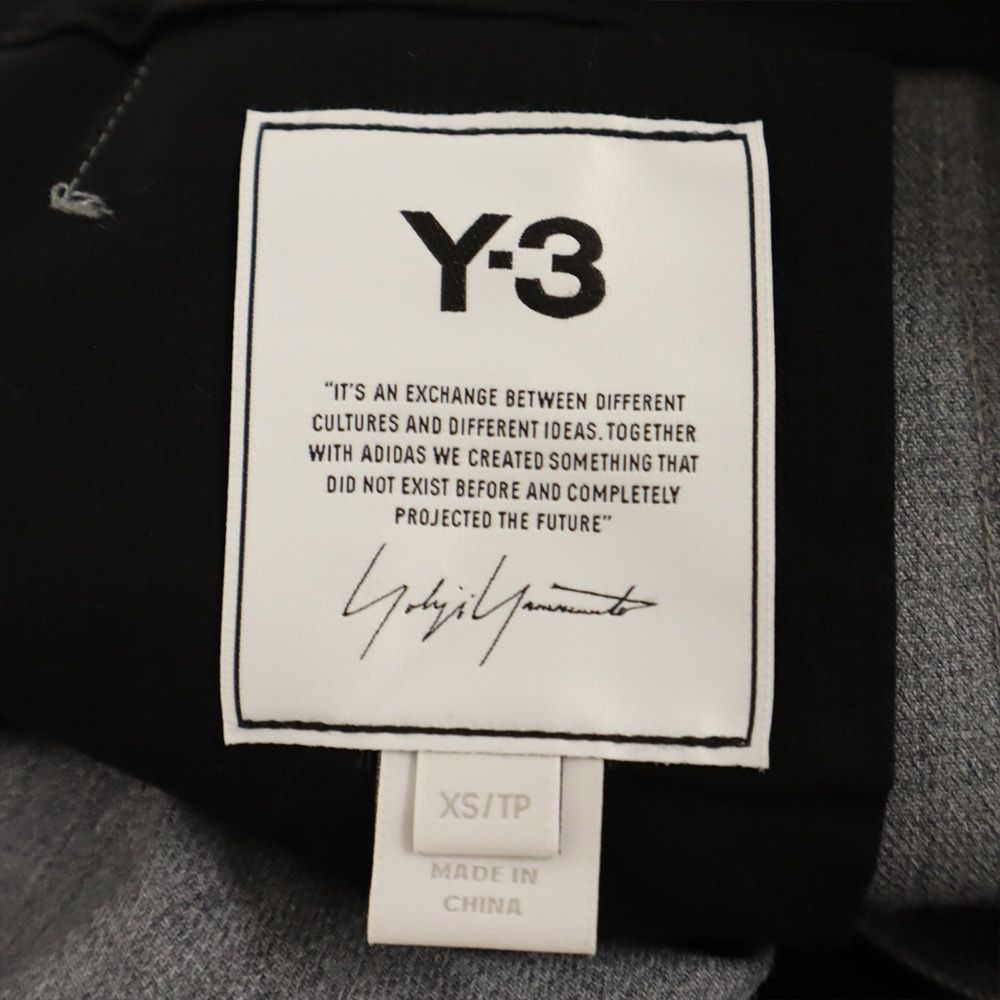未使用 Y-3 ワイスリー スラックスパンツ XS グレー ウエストゴム メンズ