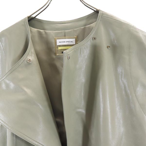 MAISON SPECIAL メゾンスペシャル ノースリーブ フェイクレザー ジャケット FREE グレー系 レディース