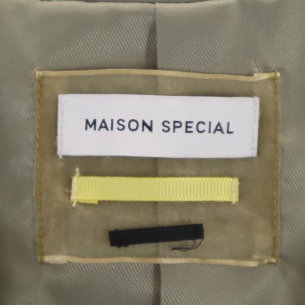 MAISON SPECIAL メゾンスペシャル ノースリーブ フェイクレザー ジャケット FREE グレー系 レディース