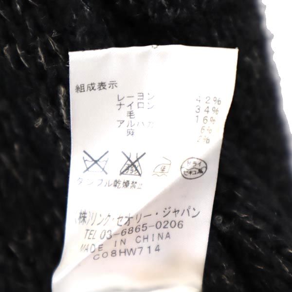 ヘルムートラング フーディーロング カーディガン S ブラック HELMUT LANG メンズ