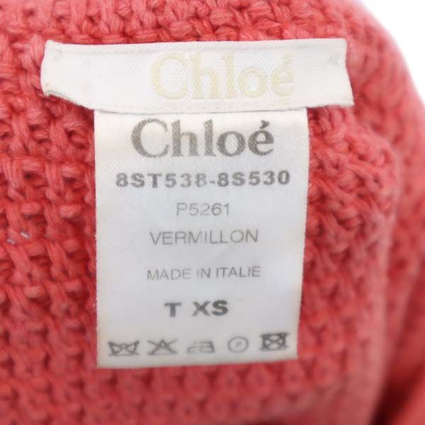 Chloe クロエ イタリア製 ノースリーブ ニット ワンピース XS ピンク レディース