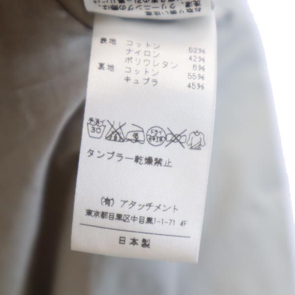 ATTACHMENT アタッチメント ステンカラーコート 2 グレー系 メンズ