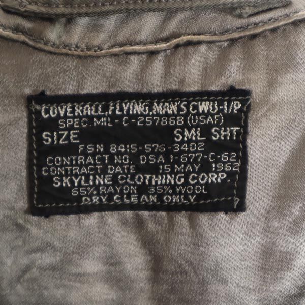 US AIR FORCE アメリカ空軍 60s DSA CWU-1/P 長袖 つなぎ SML カーキグリーン ジャンプスーツ ミリタリー ウールブレンド メンズ