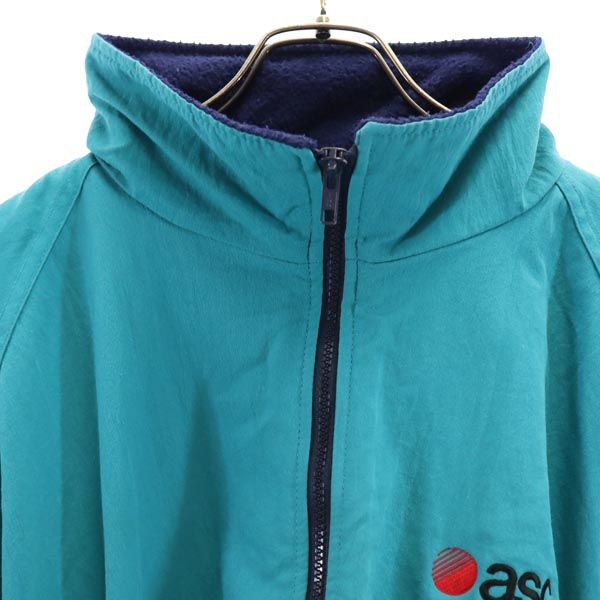 CaliforniaIMPERIAL カリフォルニアインペリアル 80s 90s USA製 オールド チルデン ナイロンジャケット 2X ブルー系 裏起毛 メンズ