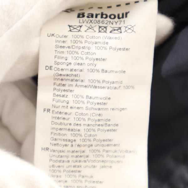 Barbour バブアー 中綿 ワックスドコットン コート US 6(UK10) ネイビー フード レディース