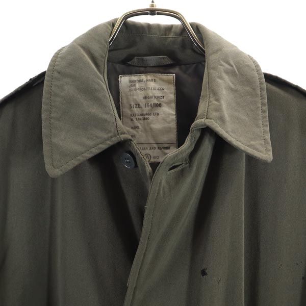 VINTAGE ヴィンテージ ミリタリー ステンカラーコート 164/100 カーキ メンズ