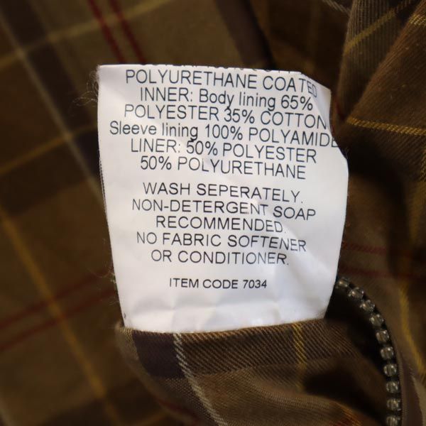 Barbour バブアー オイルドジャケット XXL ブラウン コート メンズ
