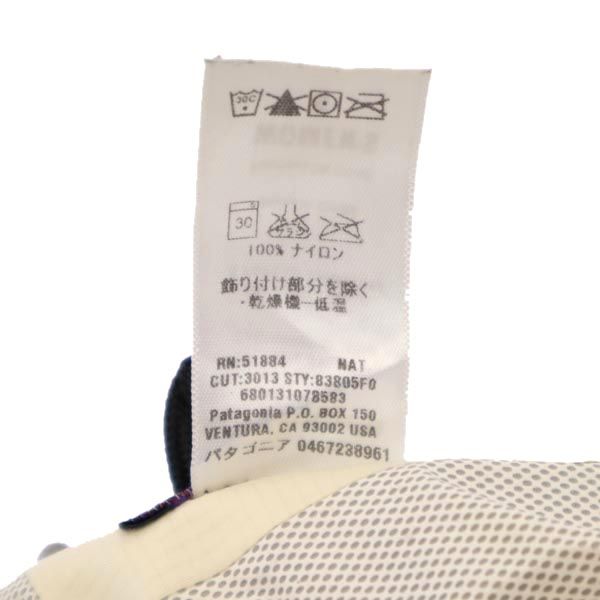 パタゴニア 83805 ナイロンジャケット S アイボリー系 patagonia フード アウトドア レディース