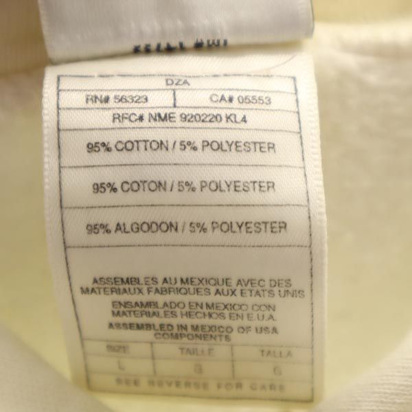 NIKE ナイキ 90s 00s 白タグ オールド 長袖 スウェットパーカー L ホワイト系 裏フリース メンズ