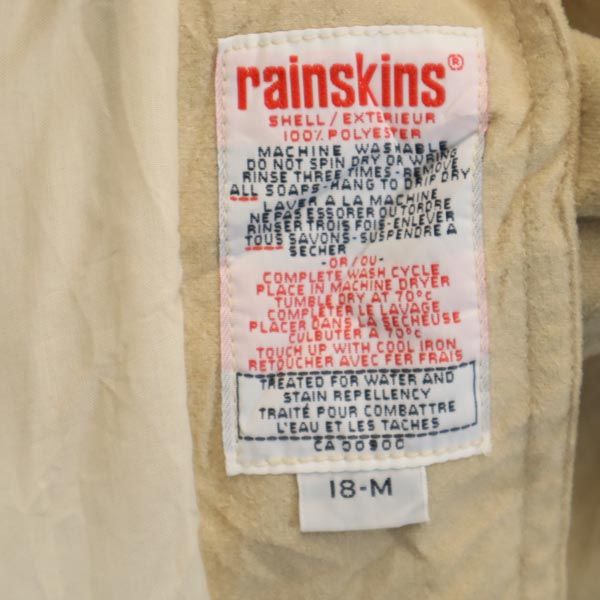 LONDON FOG ロンドンフォグ 70s 80s ヴィンテージ RAINSKINS ステンカラーコート 18 ベージュ ビッグサイズ レディース