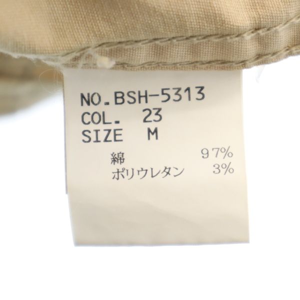 未使用 BLUE TORNADO ブルートルネード 7分袖 スタンドカラー ジャケット M ベージュ メンズ