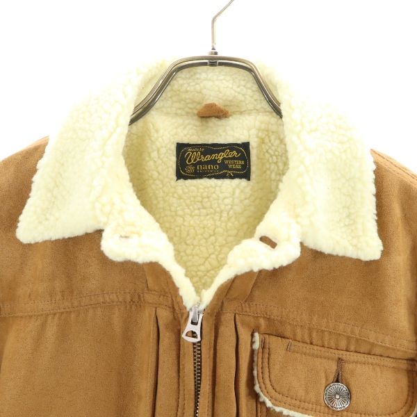 未使用 Wrangler ラングラー ナノユニバース別注 スエードライク ボアジャケット S ブラウン nanouniverse メンズ