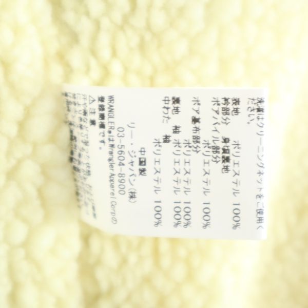 未使用 Wrangler ラングラー ナノユニバース別注 スエードライク ボアジャケット S ブラウン nanouniverse メンズ