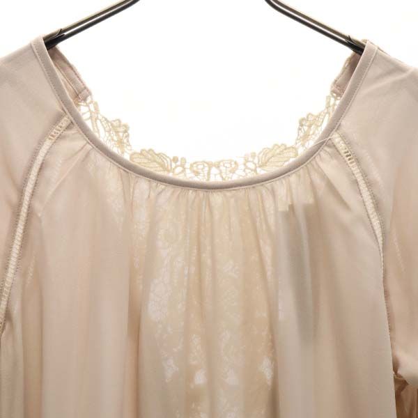 未使用 G put 7分袖 ブラウス M ベージュ プルオーバー レディース