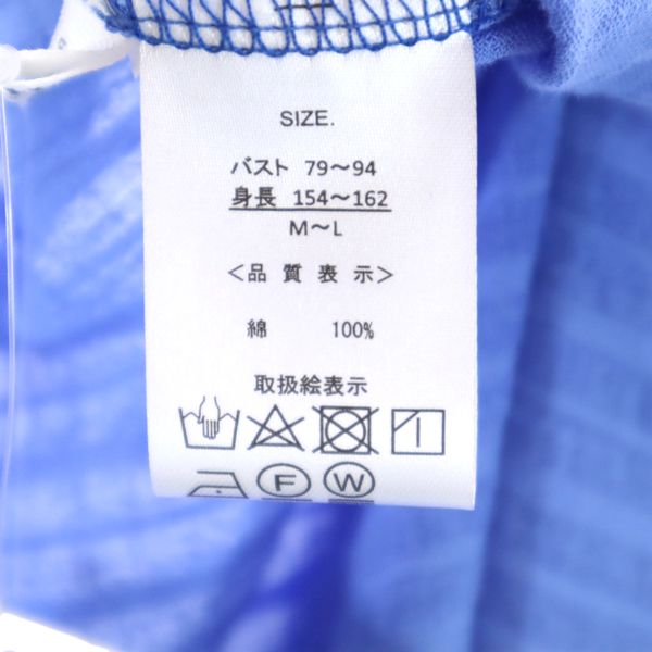 T・H COMPANY ノースリーブ レース切替 ブラウス M-L ブルー T・H COMPANY レディース