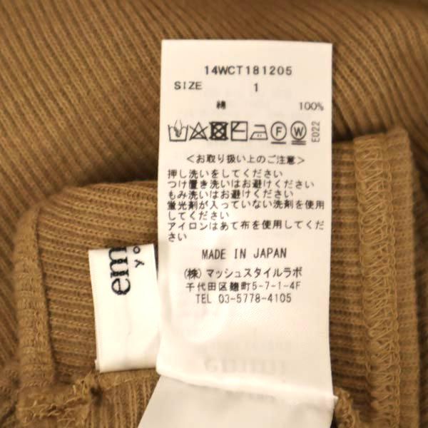 未使用 エミヨガ 日本製 ホルターネック タンクトップ 1 ベージュ系 emmi yoga カップインキャミソール ヨガウェア レディース