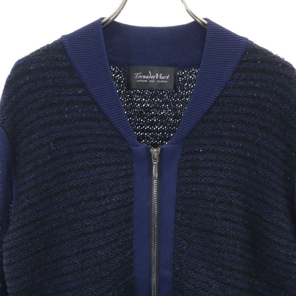 未使用 トルネードマート 長袖 テープ&カールヤーン ニットカーディガン M 紺系 TORNADO MART ジャケット メンズ