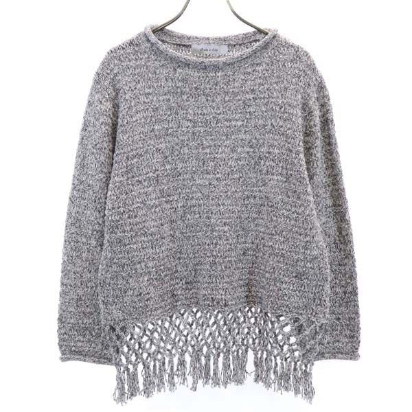 未使用 d'un a dix アナディス 長袖 フリンジ裾 コットン ニット 38 グレー セーター レディース