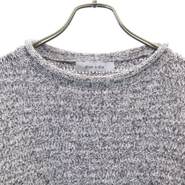 未使用 d'un a dix アナディス 長袖 フリンジ裾 コットン ニット 38 グレー セーター レディース