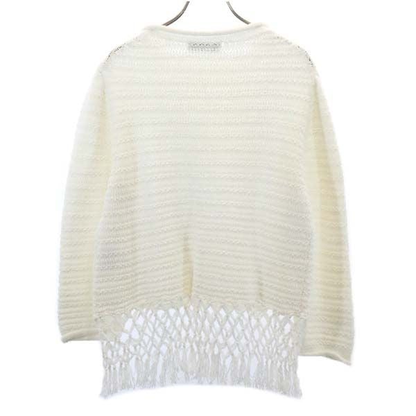 未使用 d'un a dix アナディス 長袖 フリンジ裾 コットン ニット 38 ホワイト セーター レディース