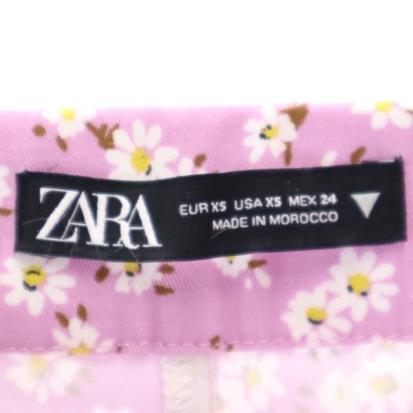 未使用 ザラ 花柄 ミニフレアプリント クロップドパンツ XS パープル系 ZARA タグ付き レディース