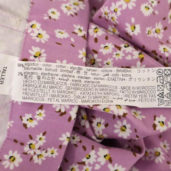 未使用 ザラ 花柄 ミニフレアプリント クロップドパンツ XS パープル系 ZARA タグ付き レディース