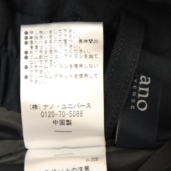 未使用 nano universe ナノユニバース デザイン ロングパンツ F ネイビー系 タグ付き レディース