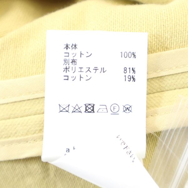 未使用 ROSE BUD×OKIRAKU ローズバッド×オキラク 2WAY ロングコート FREE ベージュ ビッグシルエット レディース