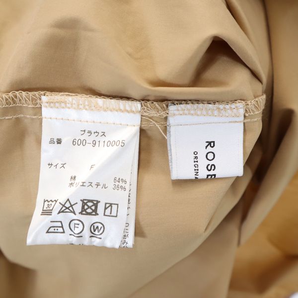 未使用 ROSE BUD ローズバッド 長袖 ワンショルダーニット付 ブラウス FREE ブラウン系 レディース
