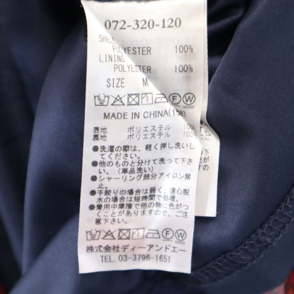 未使用 titty&co ティティーアンドコー 総柄 5分袖 フレア ワンピース M ネイビー バルーンスリーブ パンジー レディース