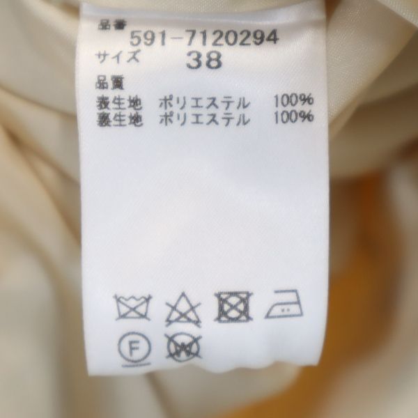 未使用 Unaca アナカ 総柄 長袖 ワンピース 38 ベージュ レディース