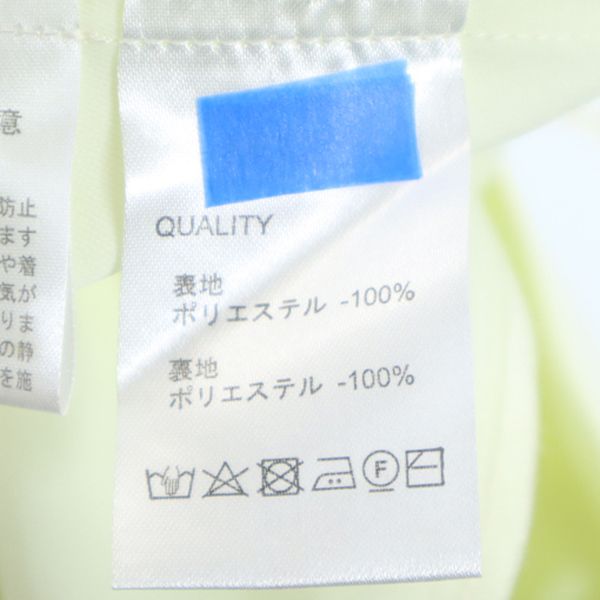 新品 ロング丈 フレアスカート M オフホワイト ペチコート付き 楽チン ウエスト 後ろゴム レディース