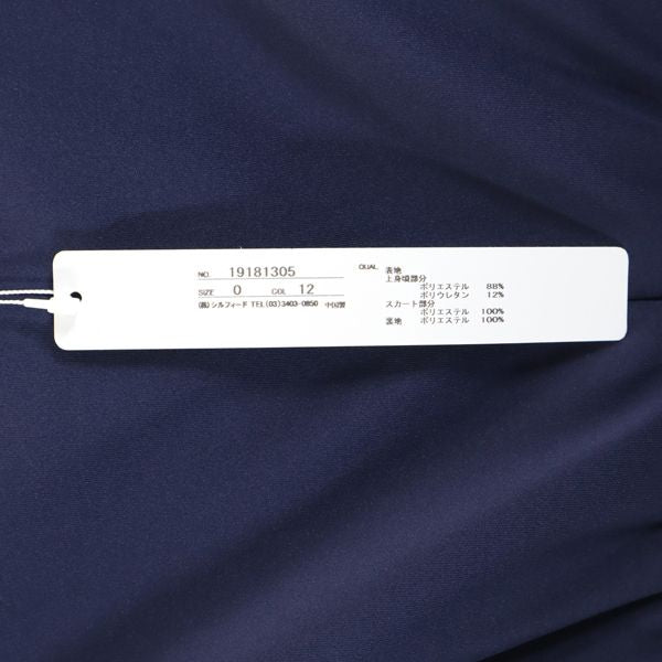 新品 Bonnsylph ノースリーブ スカラップ ネック ワンピース 0 紺 ピンク ウエスト切り替え ハート 総柄 プリーツ レディース