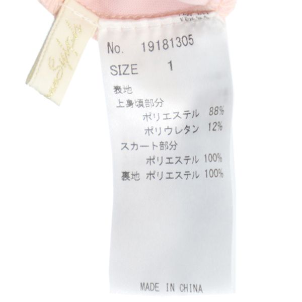 新品 Bonnsylph ノースリーブ スカラップ ネック ワンピース 1 紺 ピンク ウエスト切り替え ハート 総柄 プリーツ レディース