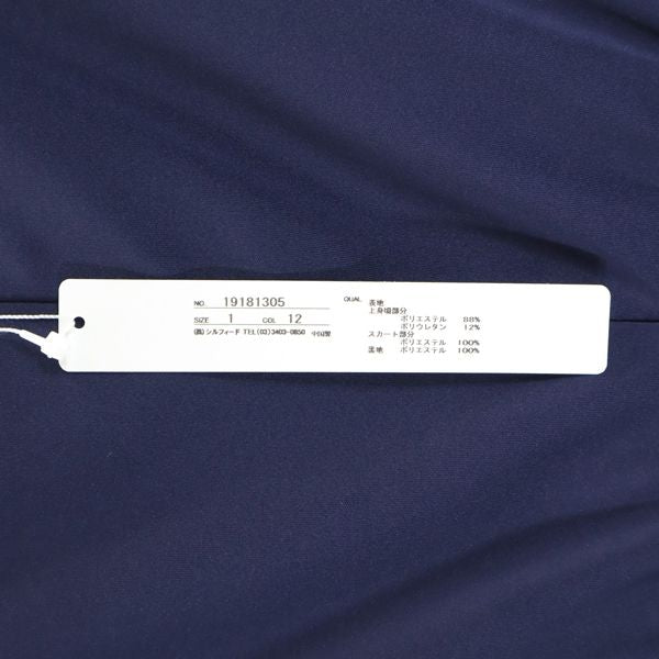 新品 Bonnsylph ノースリーブ スカラップ ネック ワンピース 1 紺 ピンク ウエスト切り替え ハート 総柄 プリーツ レディース