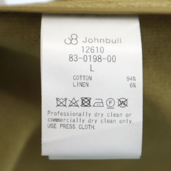 未使用 Johnbull ジョンブル ジャガード コート L ベージュ ドビー メンズ