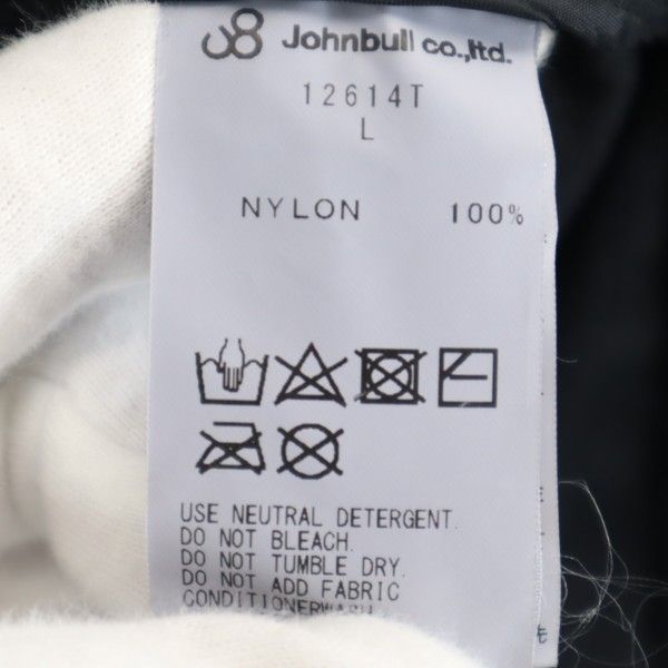 未使用 Johnbull ジョンブル オーバーダイイング ワーク コート L 黒 ナイロン ウエストベルト付き ステンカラー メンズ