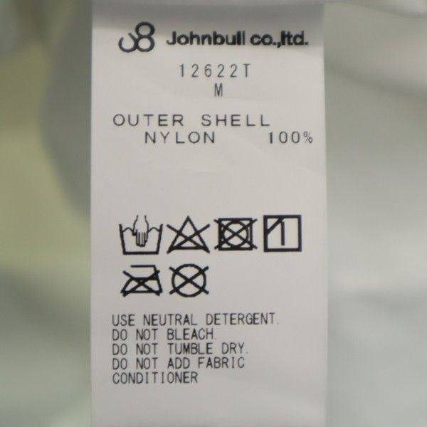 未使用 Johnbull ジョンブル タフ コート M ホワイト リップストップ ナイロン メンズ