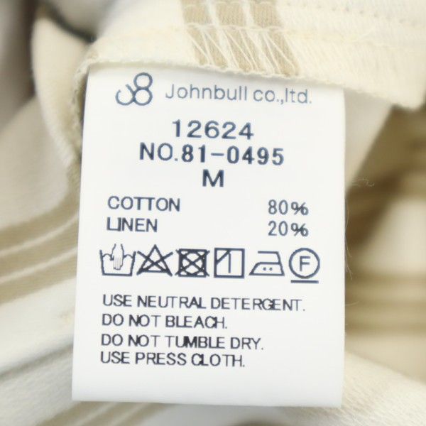 未使用 ジョンブル ストライプ コート M ベージュ系 Johnbull モロッコシリーズ ガウン風コート リネンブレンド メンズ
