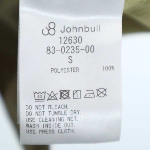 未使用 Johnbull ジョンブル クールドッツ コート S ベージュ系 クールドットシリーズ メッシュ ノーカラー メンズ