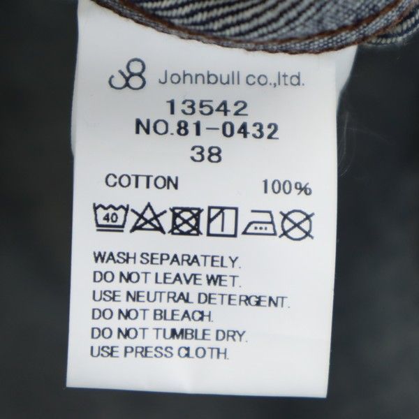 未使用 Johnbull ジョンブル 長袖 デニムシャツ 38 インディゴブルー アイワークシャツ メンズ