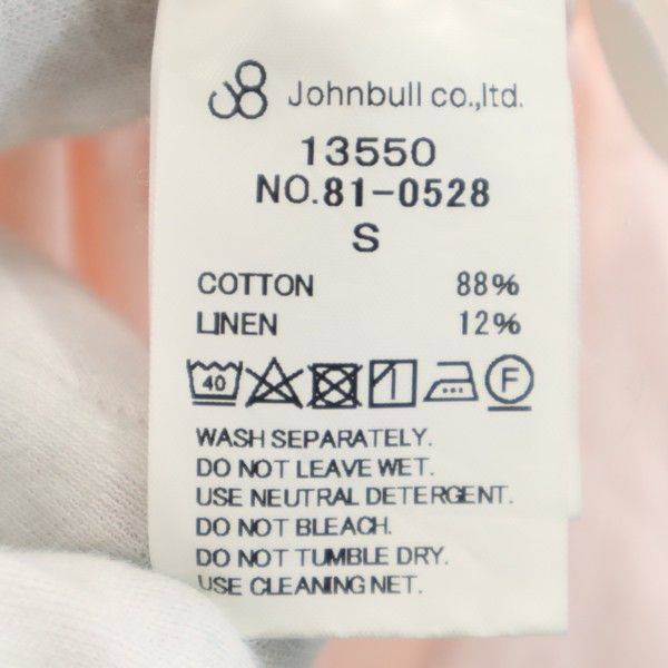 未使用 Johnbull ジョンブル 長袖 ハーフジップ シャツ S 薄ピンク オーバーダイイング プルオーバー メンズ
