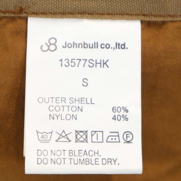 未使用 Johnbull ジョンブル ミリタリー シャツジャケット S ブラウン メンズ