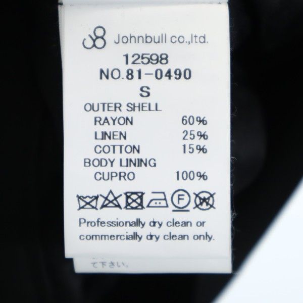 未使用 Johnbull ジョンブル エンブロイダリー ブルゾン S 黒 レーヨン メンズ